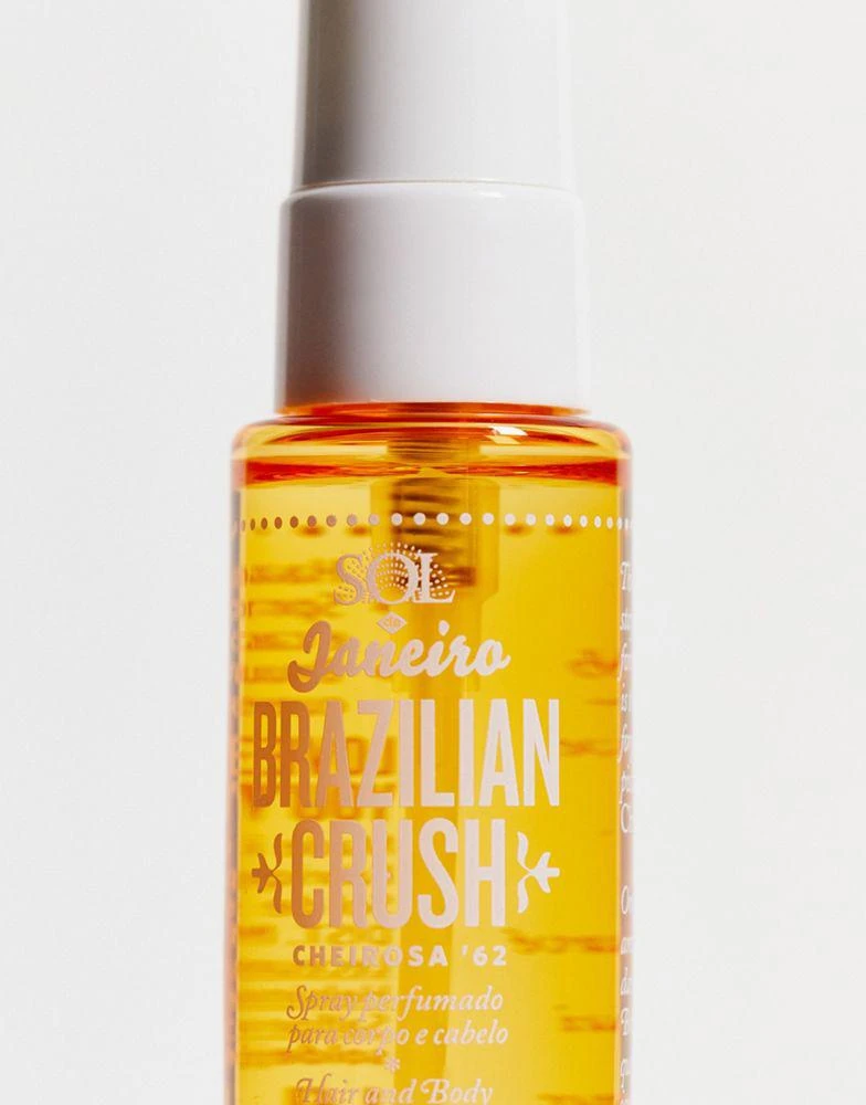 Sol De Janeiro Sol de Janeiro Bum Bum Jet Set - 19% Saving 3