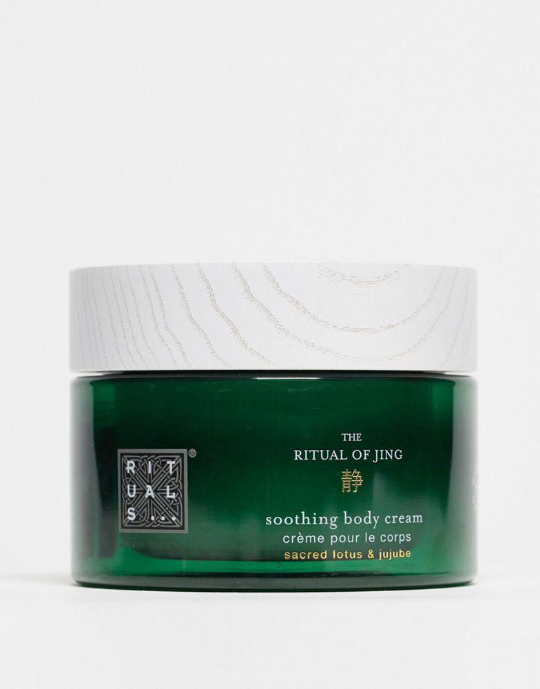 Rituals The Ritual of Jing Sacred Lotus & Jujube Body Cream 220ml