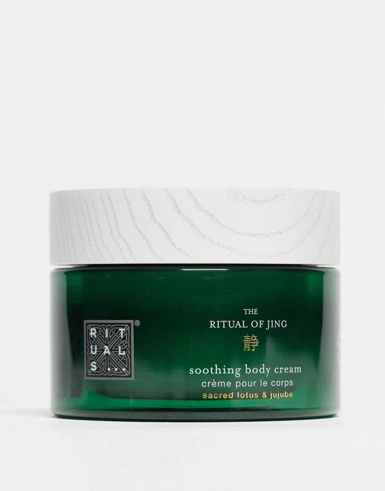 Rituals The Ritual of Jing Sacred Lotus & Jujube Body Cream 220ml 1