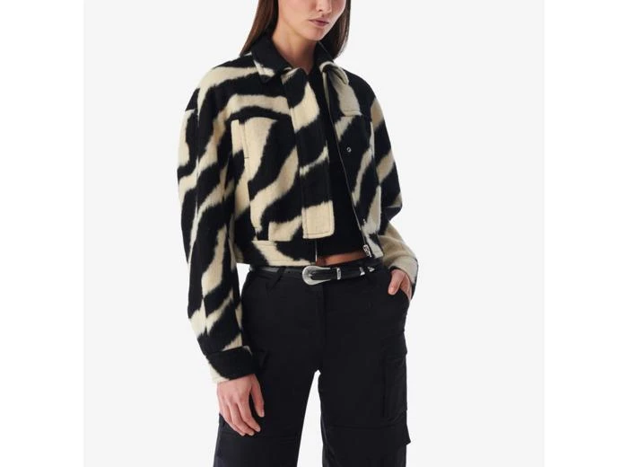 IRO Blouson Court À Motif Zèbre Eraki 1