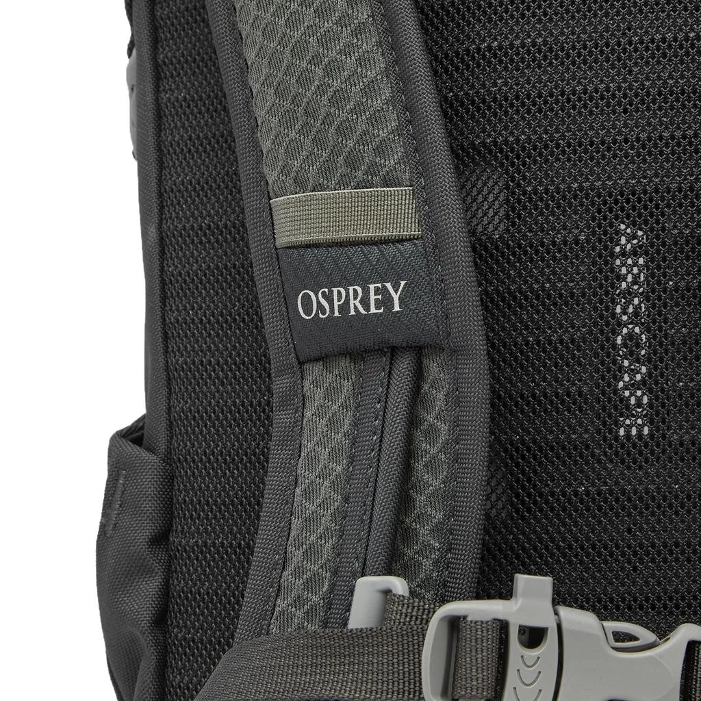 Osprey Osprey Daylite Backpack 3