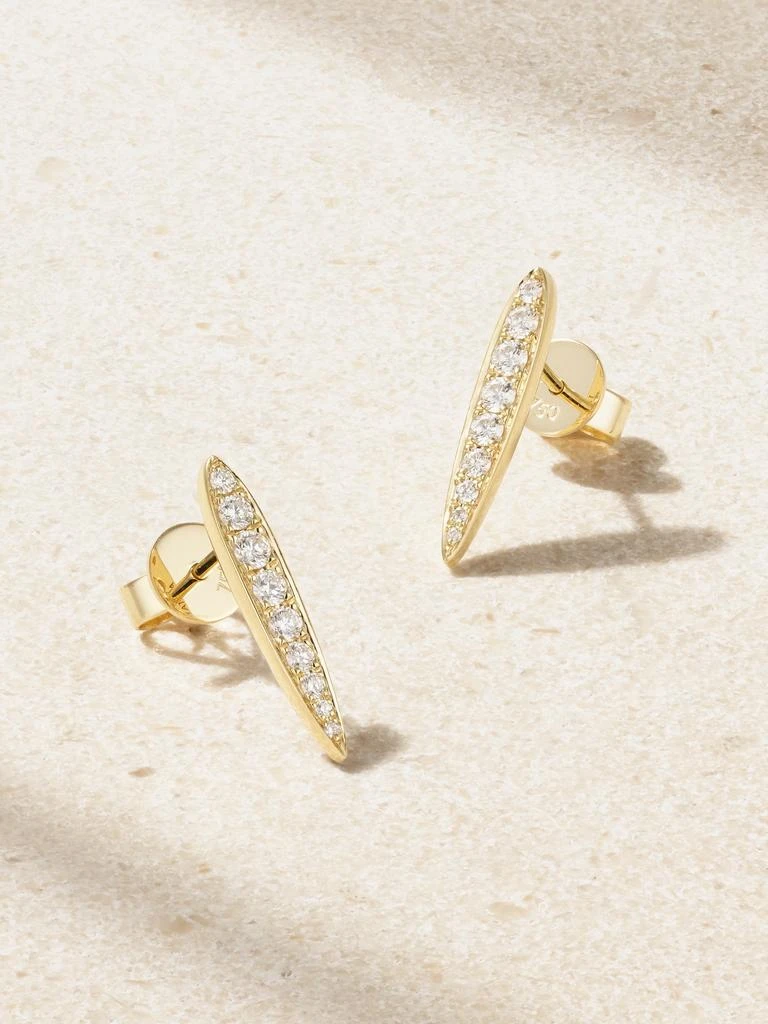 Anita Ko Small Spear 18k 黄金钻石耳环 1