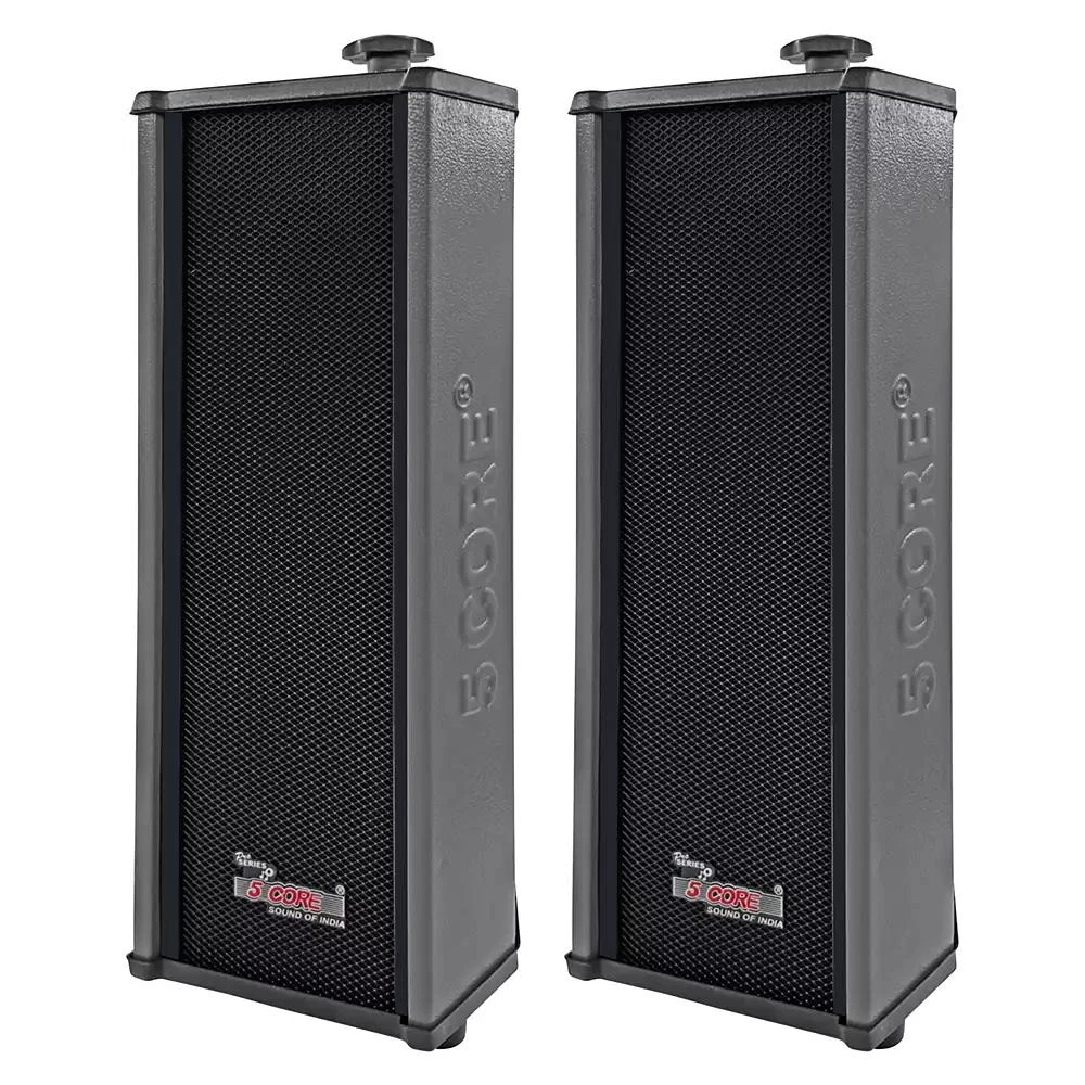 5 Core Wall Mount Enclosed Speaker Black - 200W Combined PMPO and 20W RMS  Speaker System