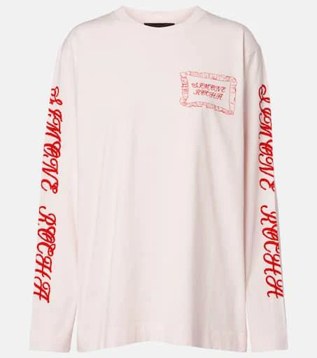 Simone Rocha Pillowcase printed cotton jersey T-shirt