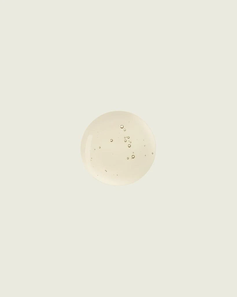 Aesop Lucent Facial Concentrate, 2 oz. 2