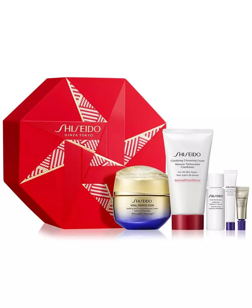 Shiseido 5-Pc. Vital Perfection Advanced Lifting & Firming Skincare Set 1