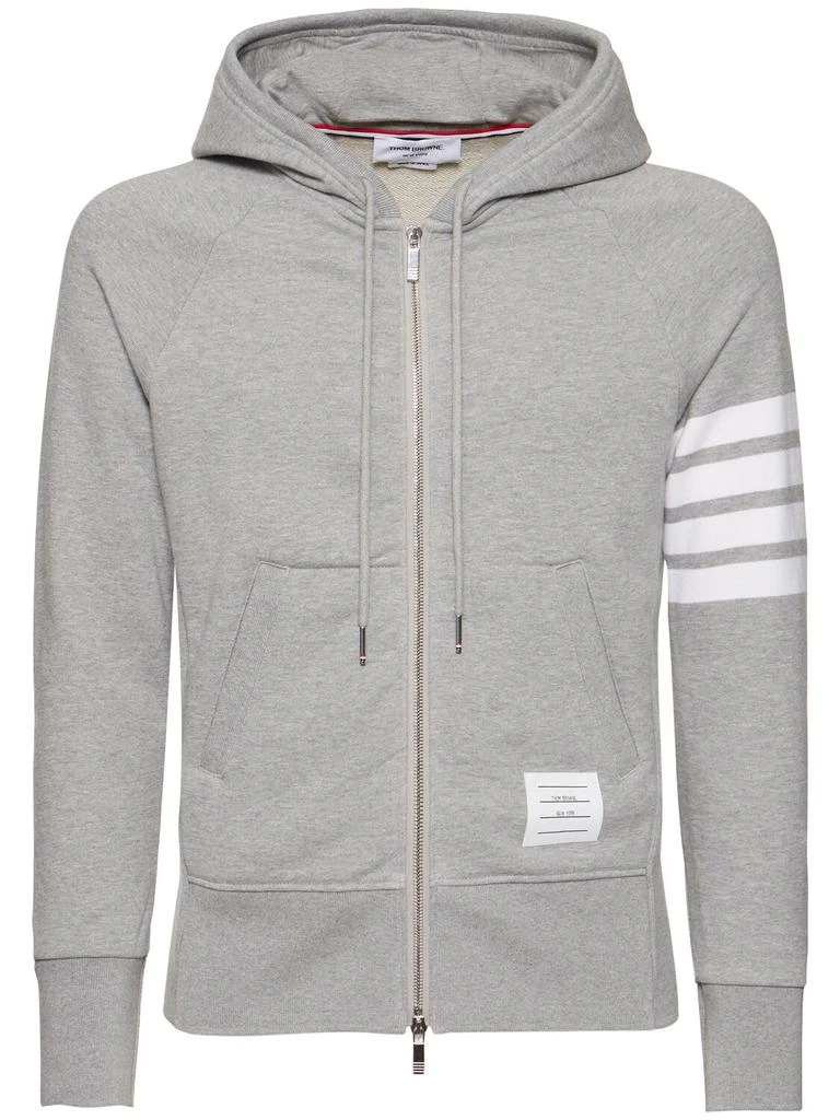 Thom Browne Zip-up Stripes Cotton Sweatshirt Hoodie 1