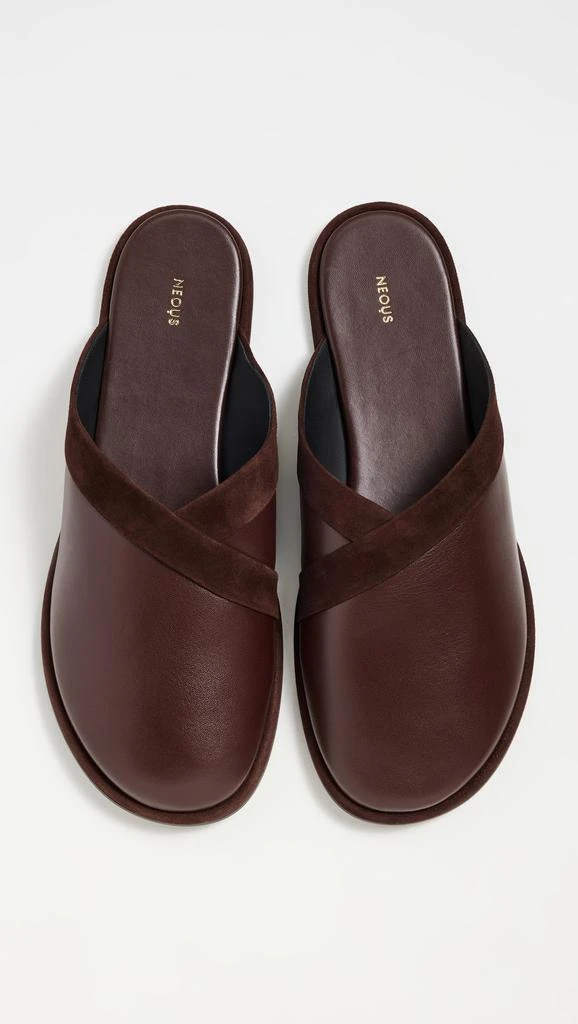 NEOUS Atik Flats 5