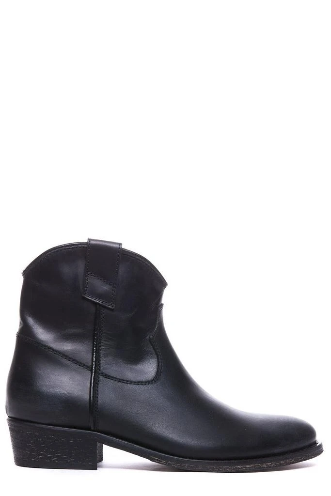 Via Roma 15 Via Roma 15 Zip Ankle Boots 1