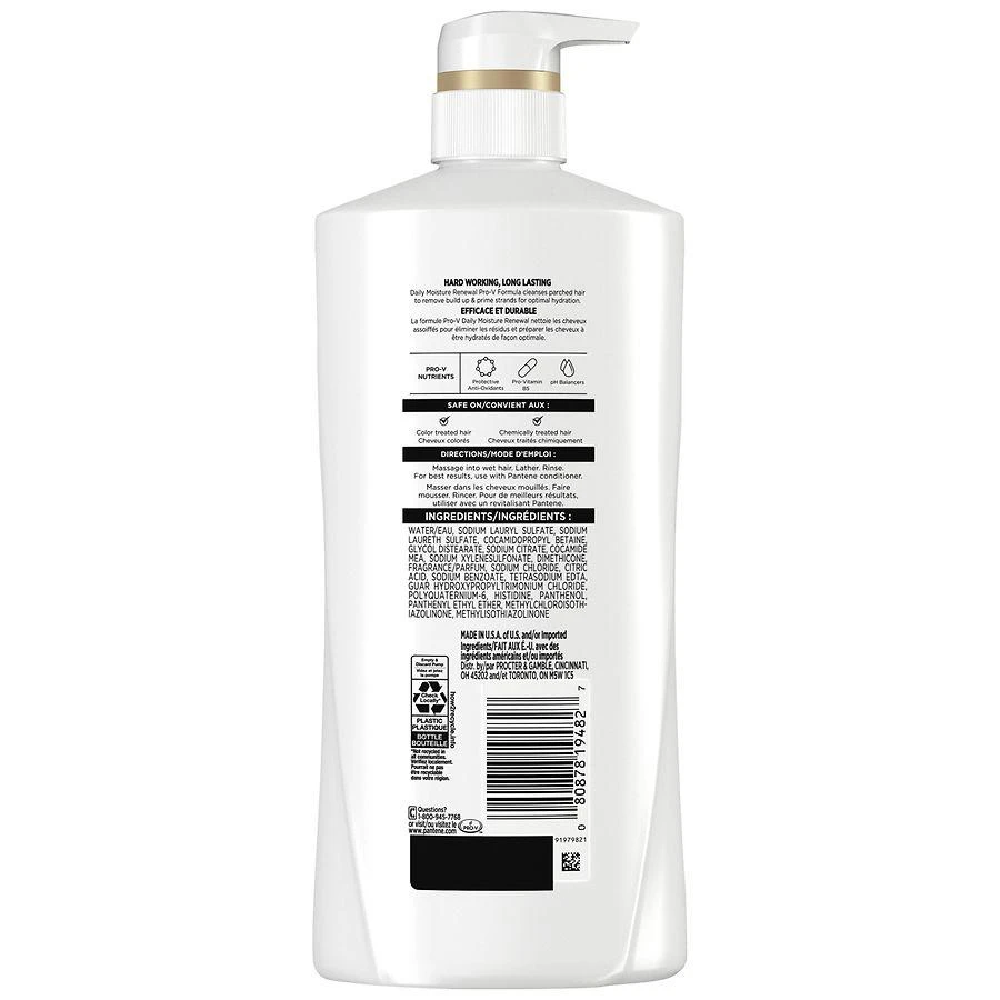 Pantene Daily Moisture Renewal 72 Hour Lush Moisture Shampoo No scent 9