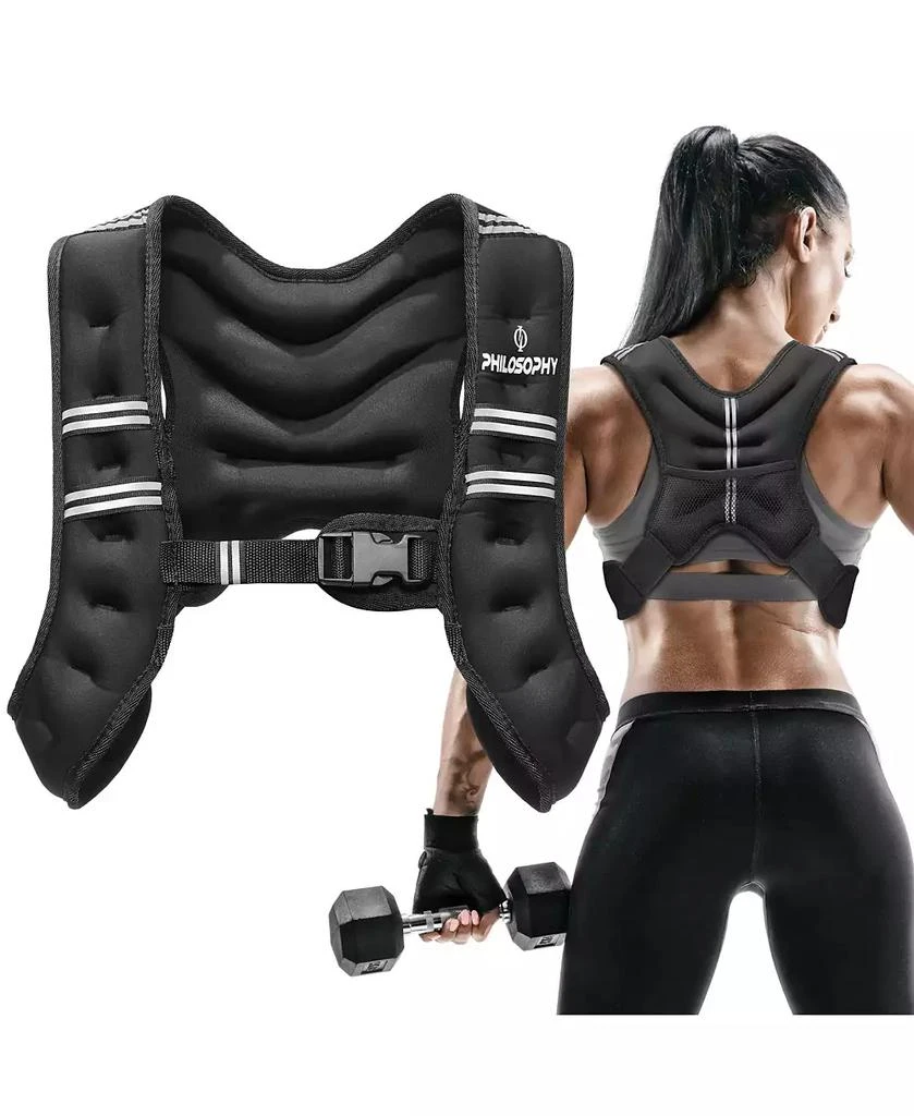 Philosophy Gym Weighted Workout Vest 10 LB, Strength Training Fitness Body Weight Vest 7
