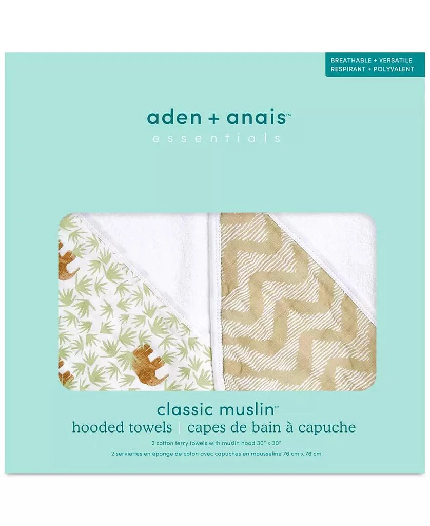 aden + anais Baby Boys or Baby Girls Hooded Bath Towels, Pack of 2 2