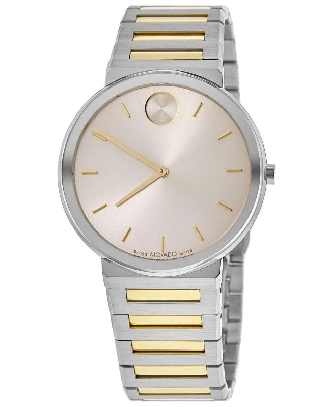 Movado Movado Bold Horizon White Dial Steel Men's Watch 3601075 1