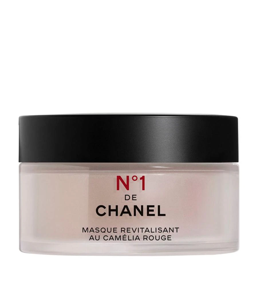 CHANEL Revitalising Mask 1