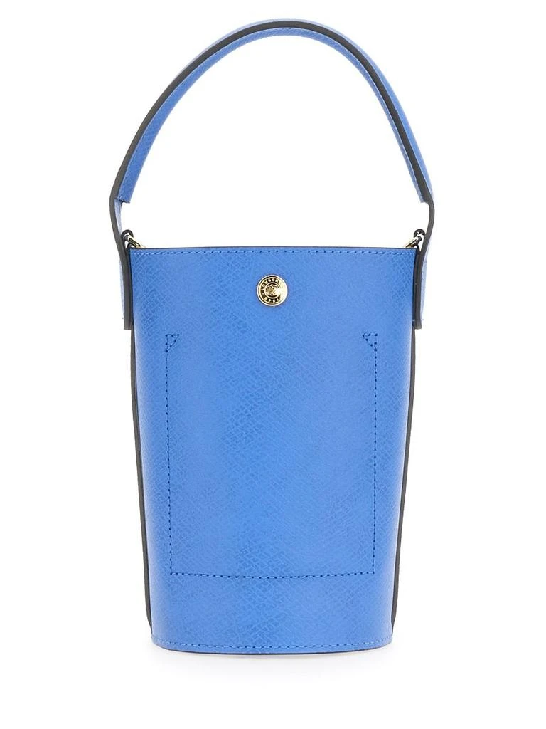 Longchamp Longchamp Épure XS Crossbody Bag 1