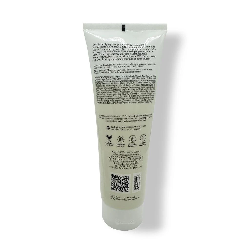 100% Pure Glossy Locks Grow More Shampoo 8 oz 2