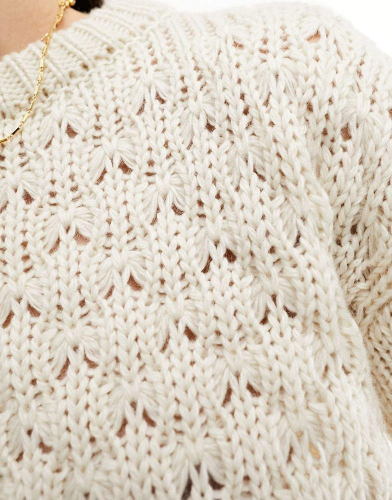 Y.A.S. YAS textured jumper in cream 3