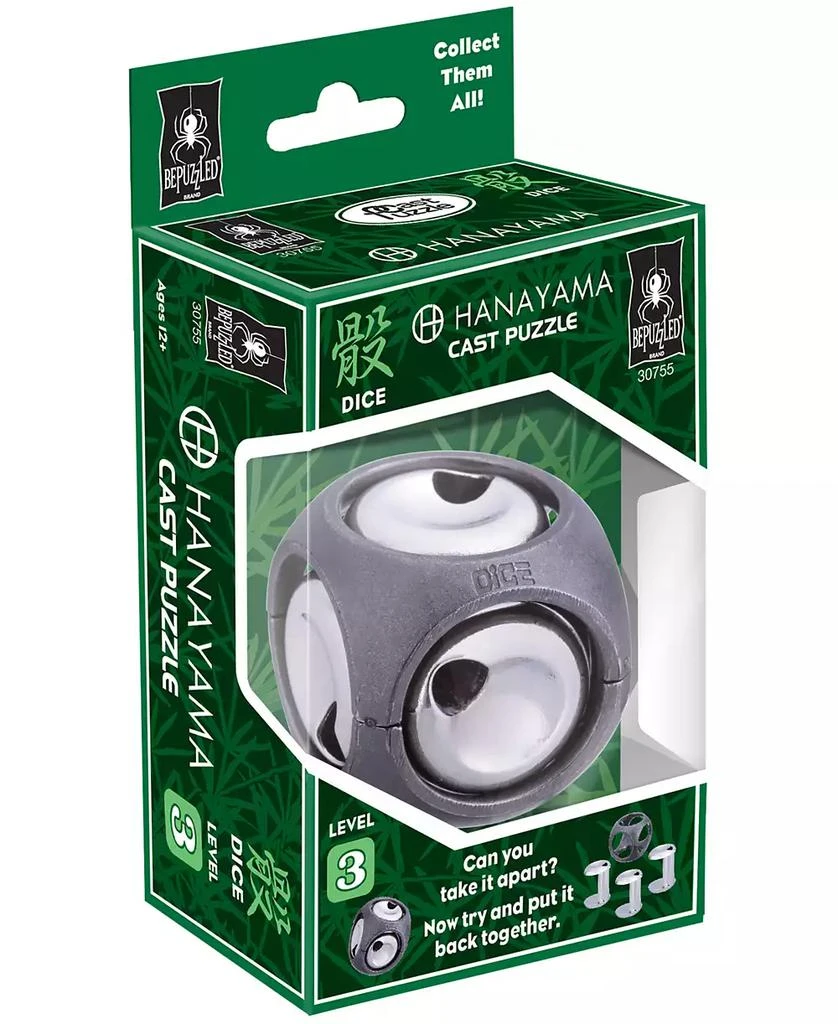 BePuzzled Hanayama Dice Level 3 Cast Puzzle Set, 4 Piece 3
