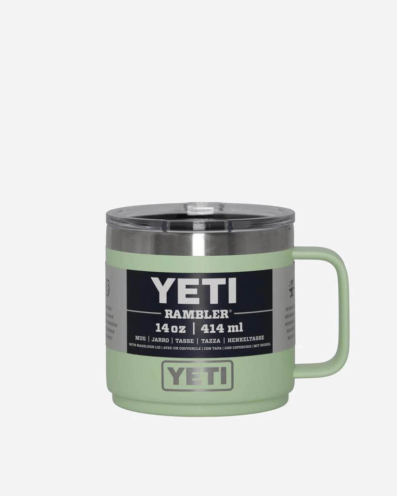 YETI Rambler Mug Key Lime 1