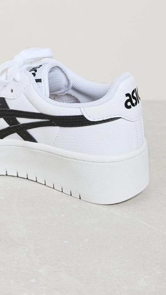 Asics Japan Sneakers 3