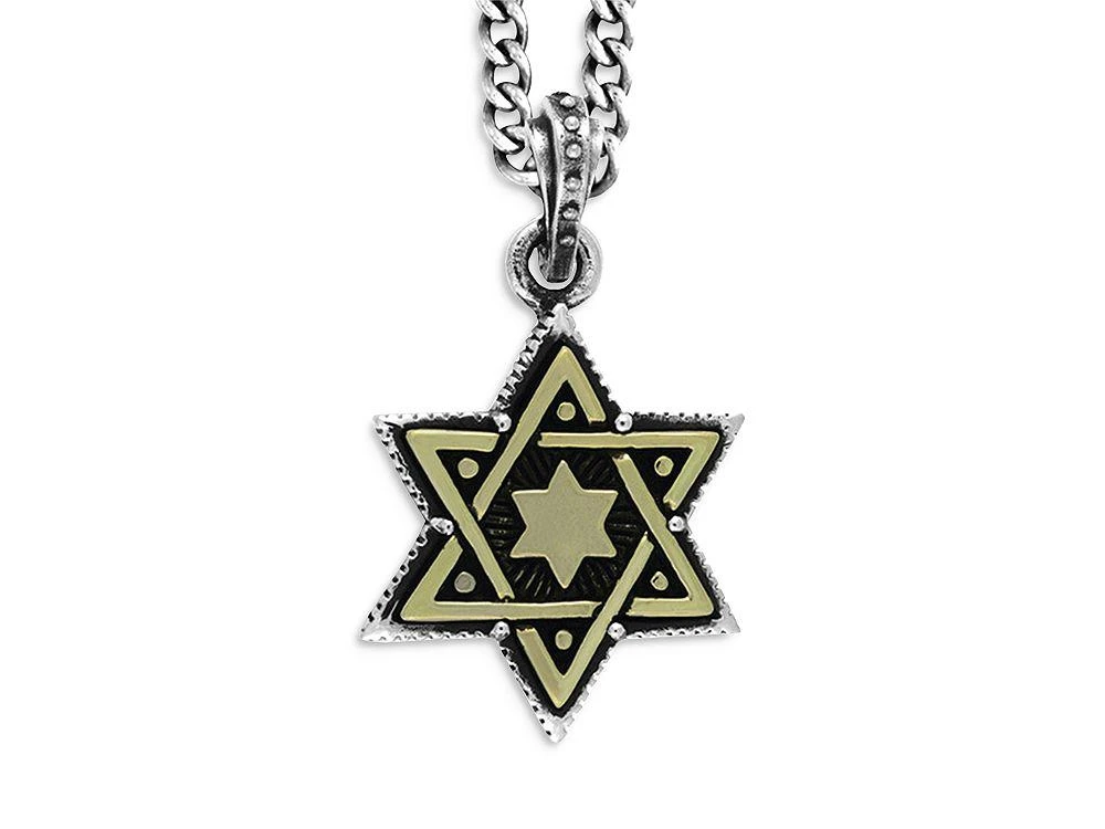 King Baby Large Alloy Star of David in Silver Frame Pendant Necklace, 24" 1