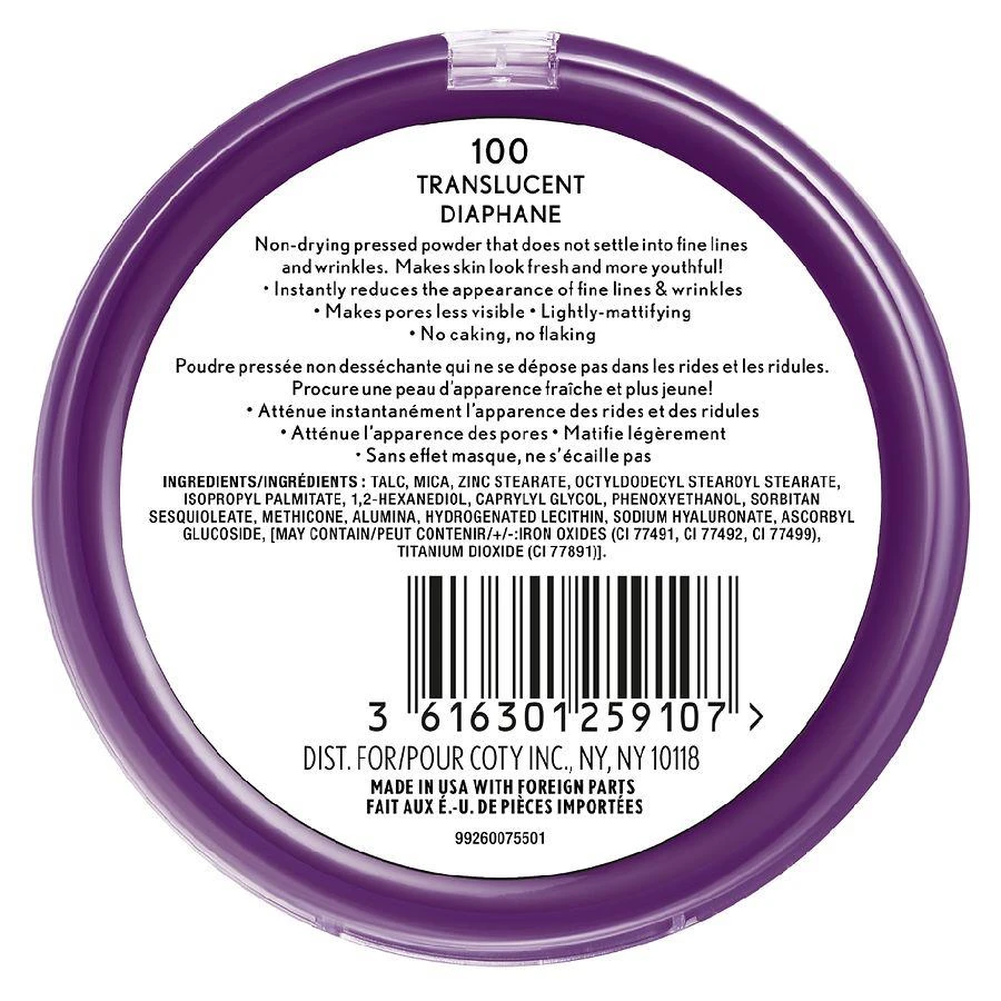 Covergirl Pressed Powder 2