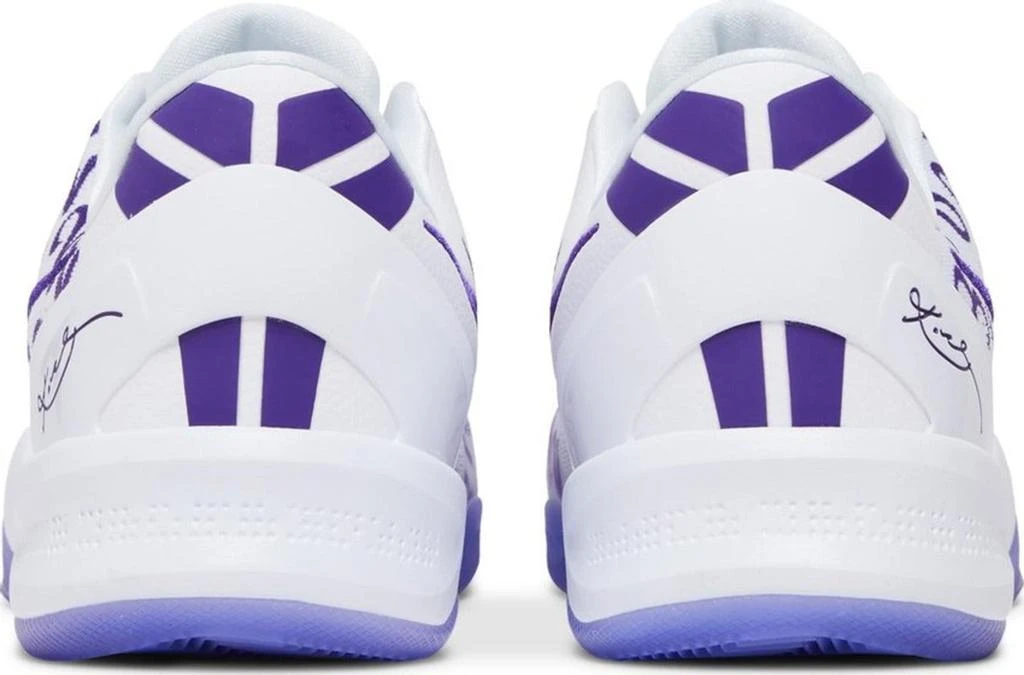 NIKE Kobe 8 Protro Court Purple 5