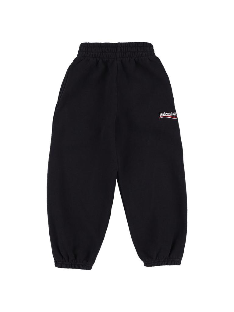 Balenciaga Cotton Sweatpants - Joggers - BeyondStyle