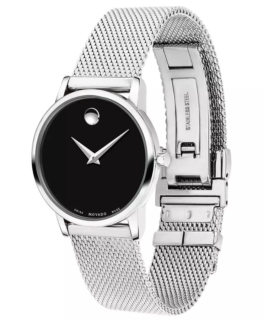 Movado Women's Swiss Museum Classic Stainless Steel Mesh Bracelet Watch 28mm 3