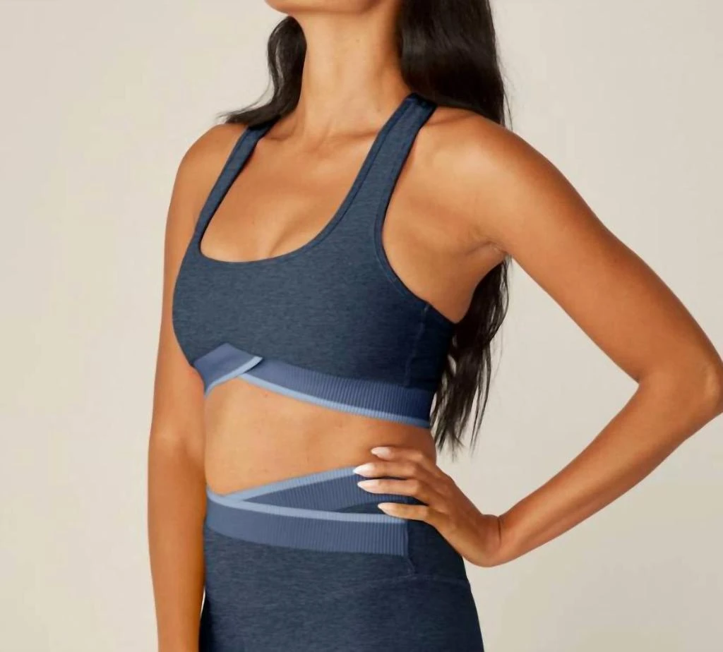 Beyond yoga Spacedye In The Mix Bra In Nocturnal Navy 2