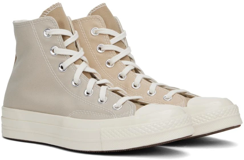 Converse Beige Chuck 70 Sneakers 4