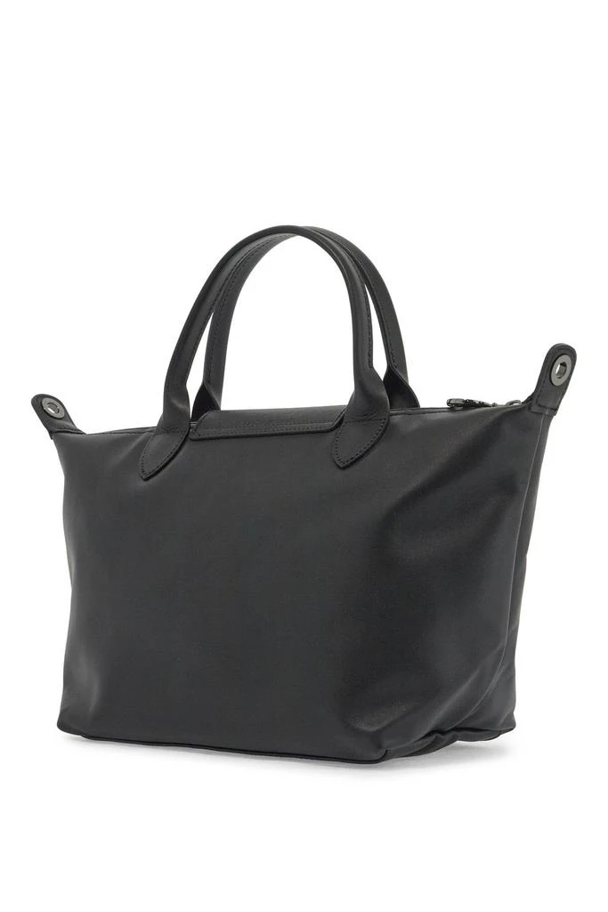 Longchamp le pliage xtra s handbag 2