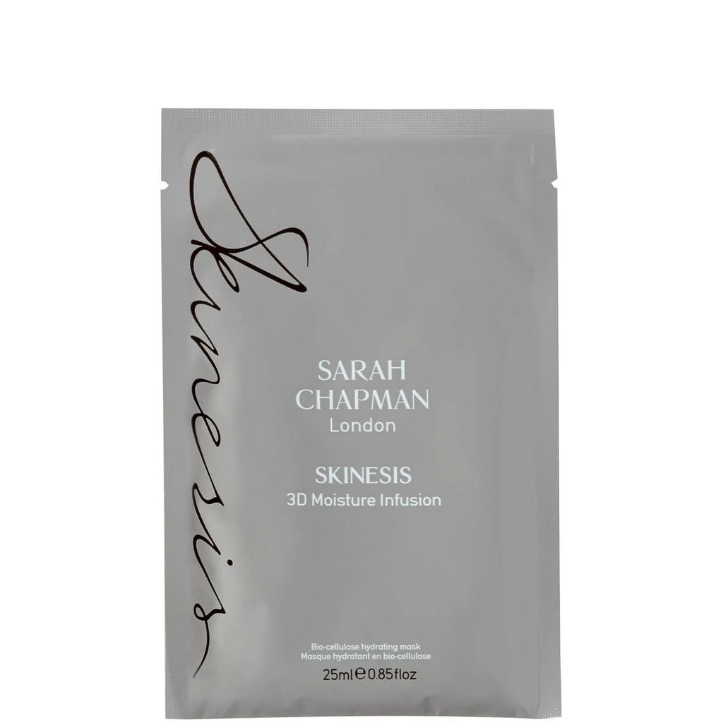 Sarah Chapman Sarah Chapman Skinesis Hydration Duo 3