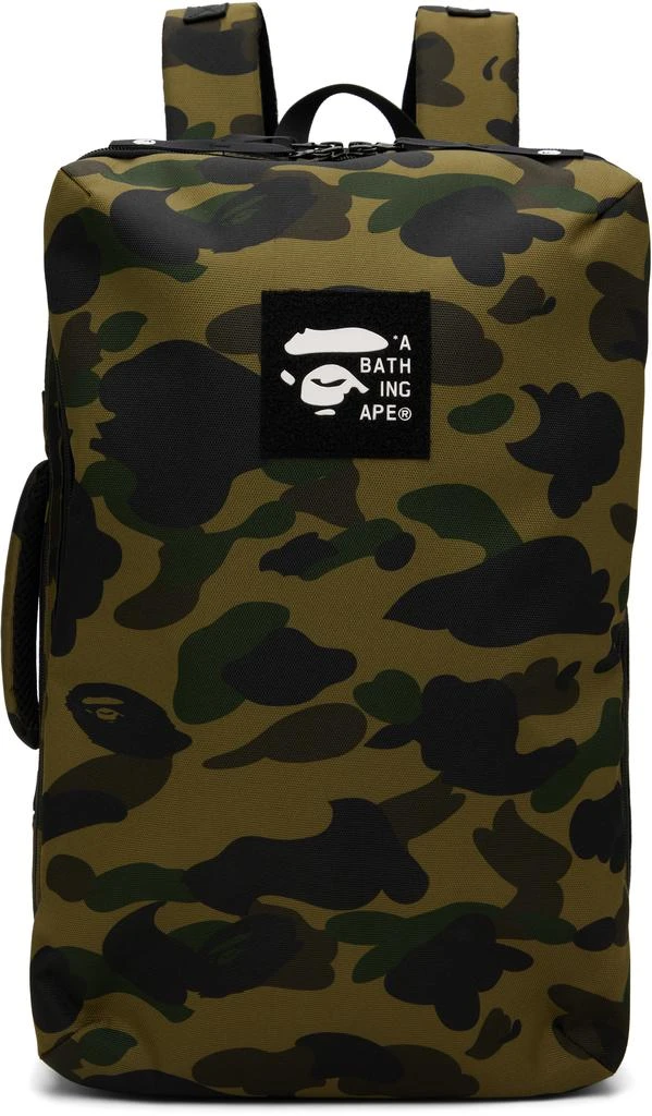 Bape Khaki 1st Camo Cordura 2Way Daypack Backpack 1