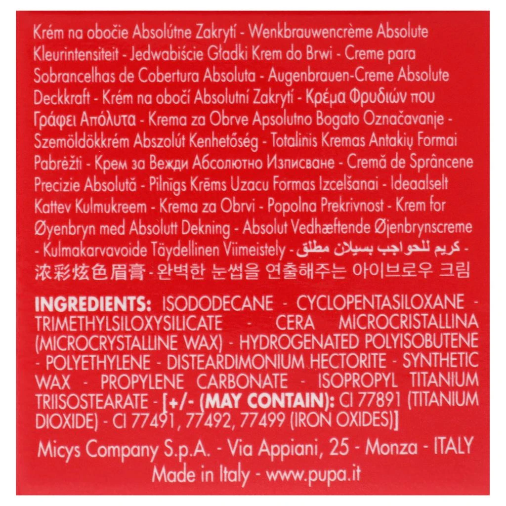 PUPA Milano Eyebrow Definition Cream - 004 Dark Chocolate by  for Women - 0.09 oz Eyebrow 6