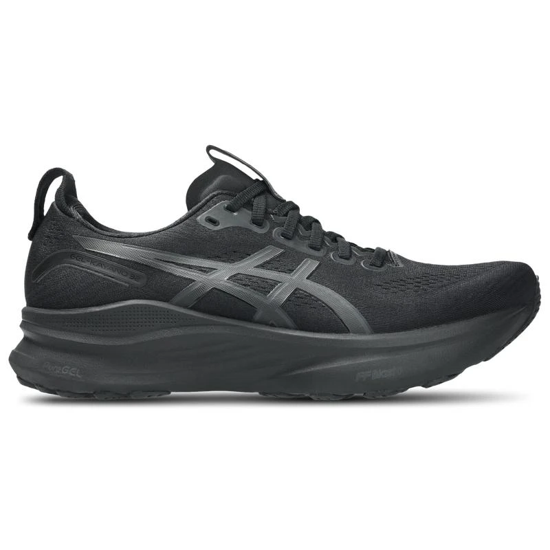Asics ASICS® GEL-Kayano 32 - Men's 1