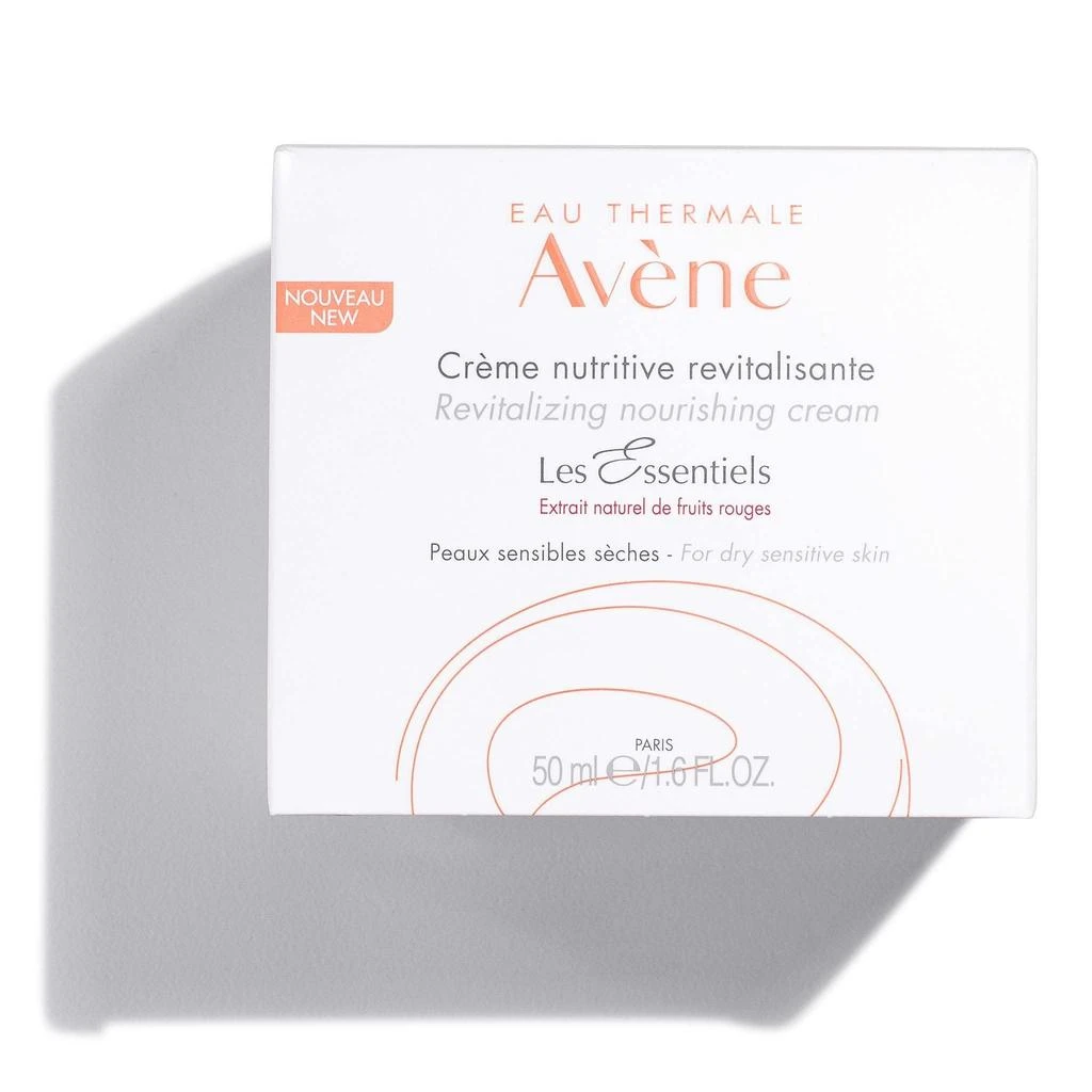 Avene Rich Revitalizing Nourishing Cream 5