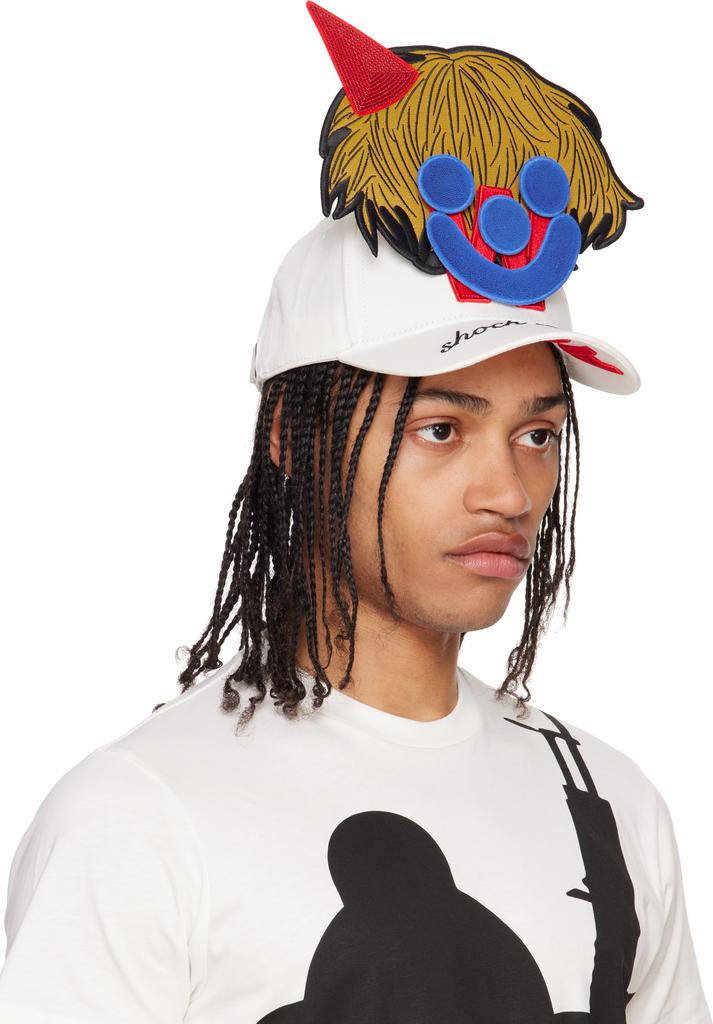 Walter Van Beirendonck White Smiley Cap