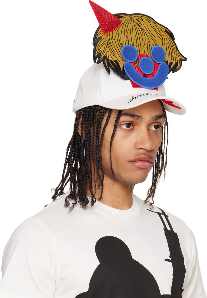 Walter Van Beirendonck White Smiley Cap 2