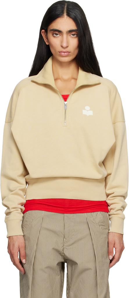Vivienne Westwood Gray & Beige Alien Track Jacket - Hoodies