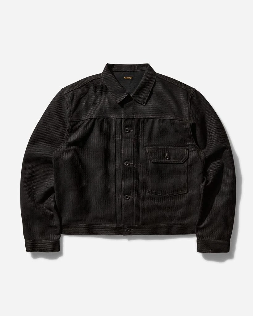 KAPITAL Men's Century Denim No.9 1st Jacket Mud 1