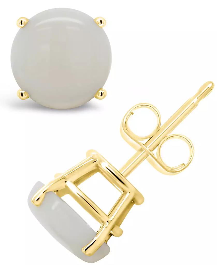 Macy's Opal (1-5/8 ct. t.w.) Stud Earrings in 14K Yellow Gold