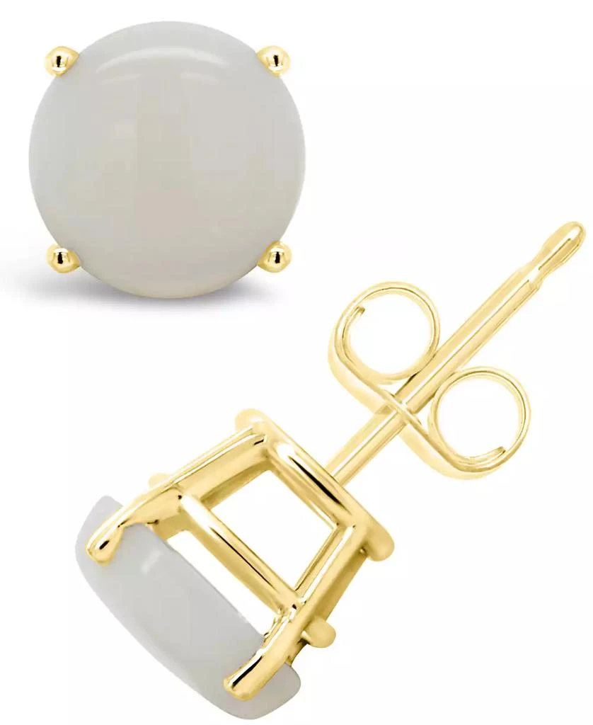 Macy's Opal (1-5/8 ct. t.w.) Stud Earrings in 14K Yellow Gold 1