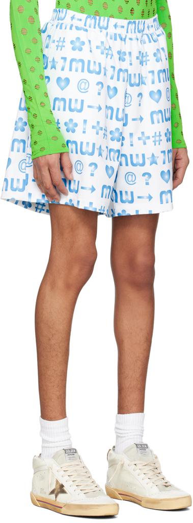 Maisie Wilen SSENSE Exclusive White Shorts