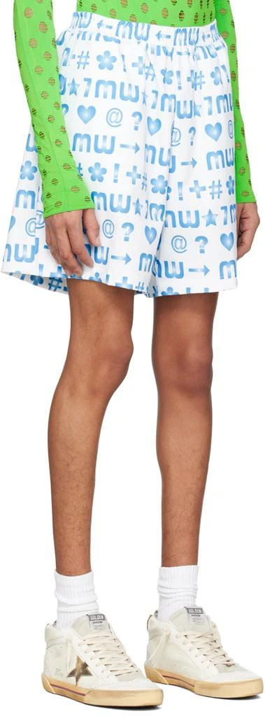 Maisie Wilen SSENSE Exclusive White Shorts 2
