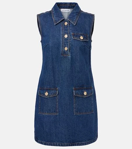 mytheresa denim dress Magda Butrym, Flared denim midi dress, Women, Blue, US 0, Dresses, Cotton