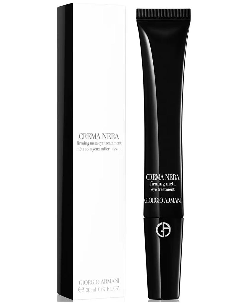 Giorgio Armani Crema Nera Firming Meta Anti-Aging Eye Treatment