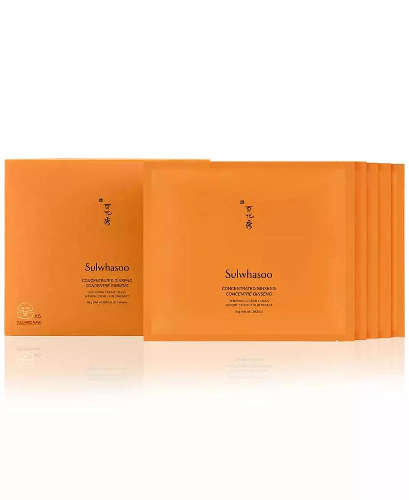 Sulwhasoo Concentrated Ginseng Renewing Mask, 5-Pk. 4