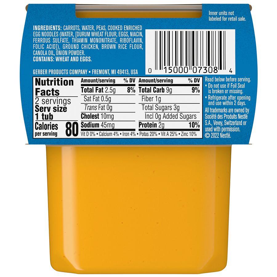 Gerber 2nd Foods Baby Foods, Power Blend Chicken Noodle