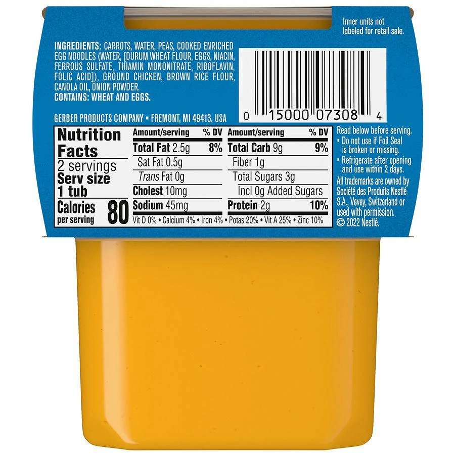 Gerber 2nd Foods Baby Foods, Power Blend Chicken Noodle 2
